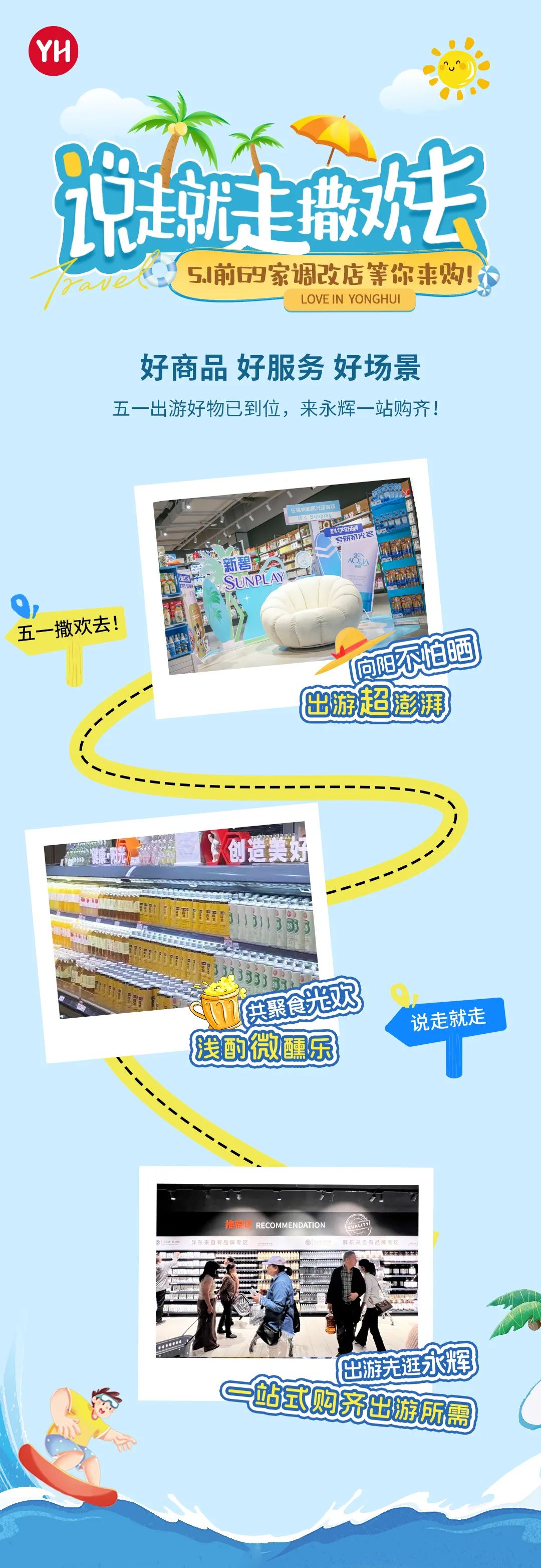 pg麻将胡了(官方)最新IOS/安卓版/手机版APP下载