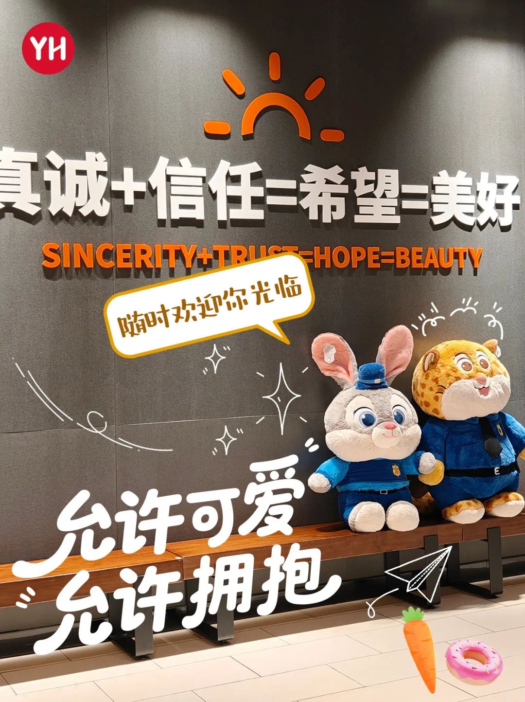 pg麻将胡了(官方)最新IOS/安卓版/手机版APP下载