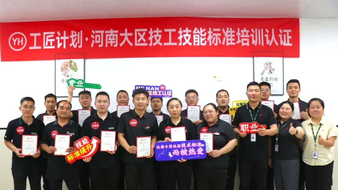 pg麻将胡了(官方)最新IOS/安卓版/手机版APP下载
