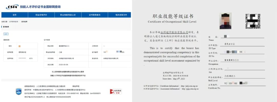 pg麻将胡了(官方)最新IOS/安卓版/手机版APP下载