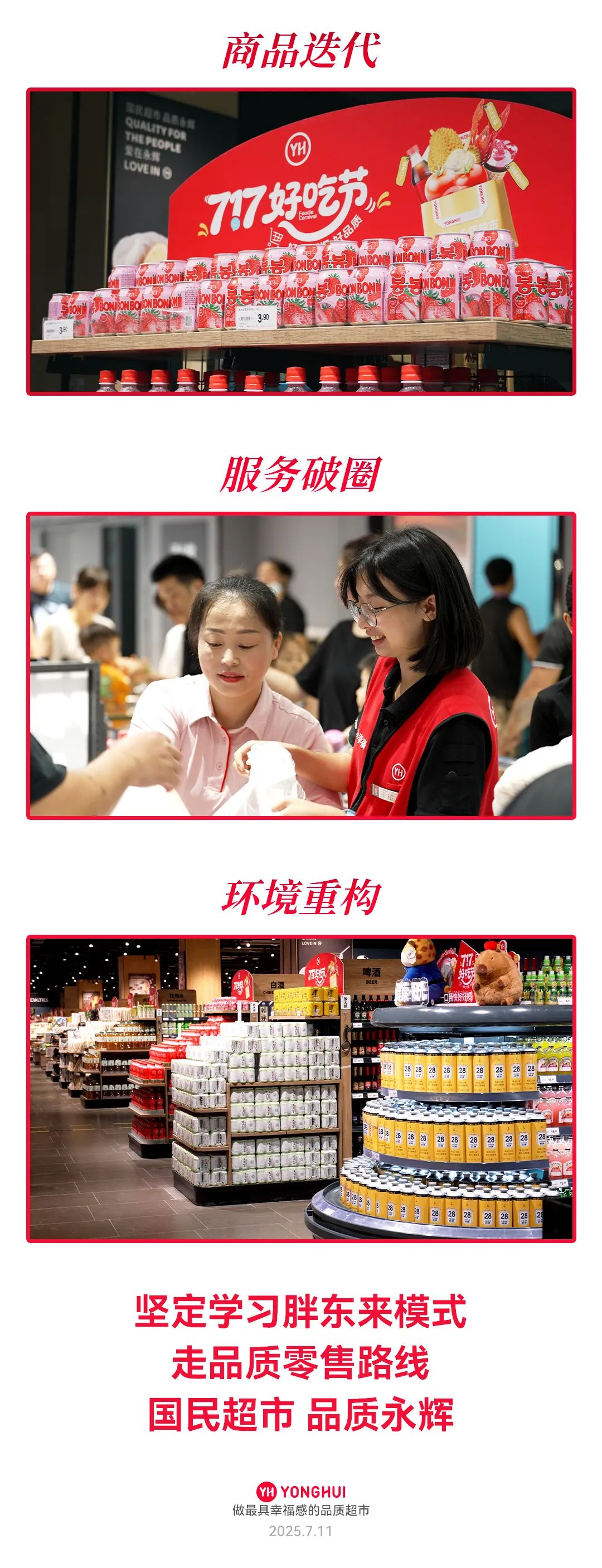 pg麻将胡了(官方)最新IOS/安卓版/手机版APP下载