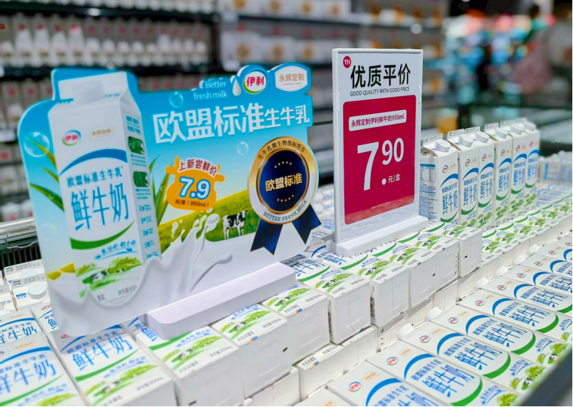pg麻将胡了(官方)最新IOS/安卓版/手机版APP下载