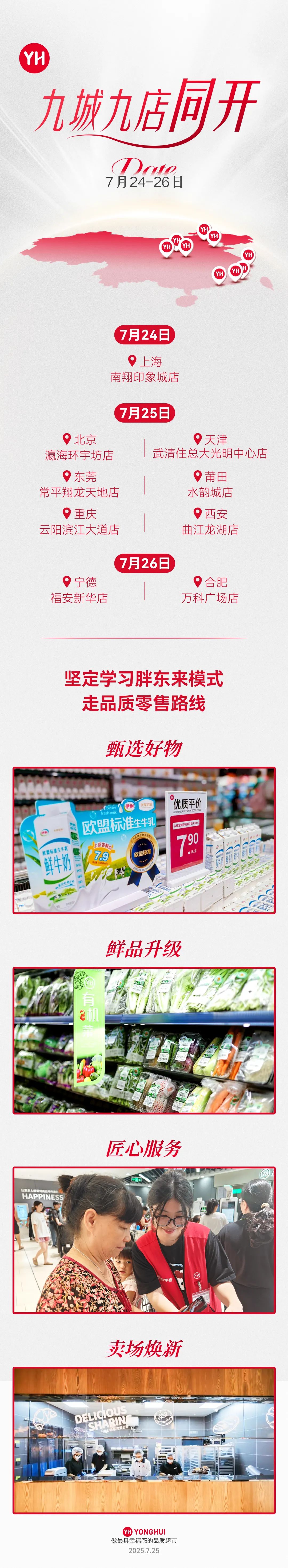 pg麻将胡了(官方)最新IOS/安卓版/手机版APP下载