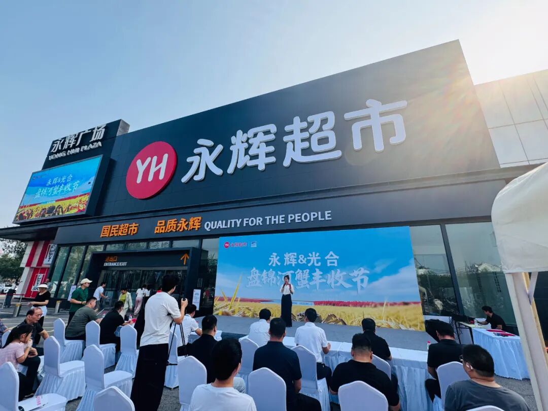 pg麻将胡了(官方)最新IOS/安卓版/手机版APP下载