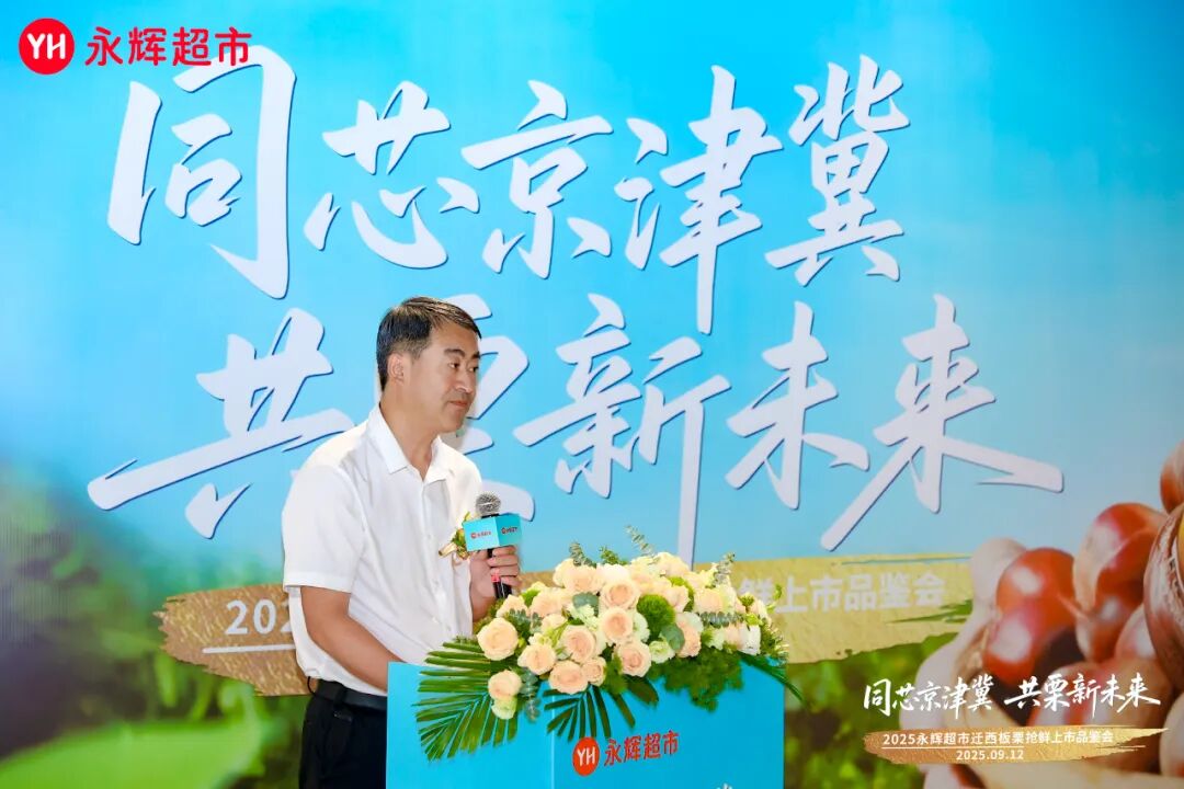 pg麻将胡了(官方)最新IOS/安卓版/手机版APP下载