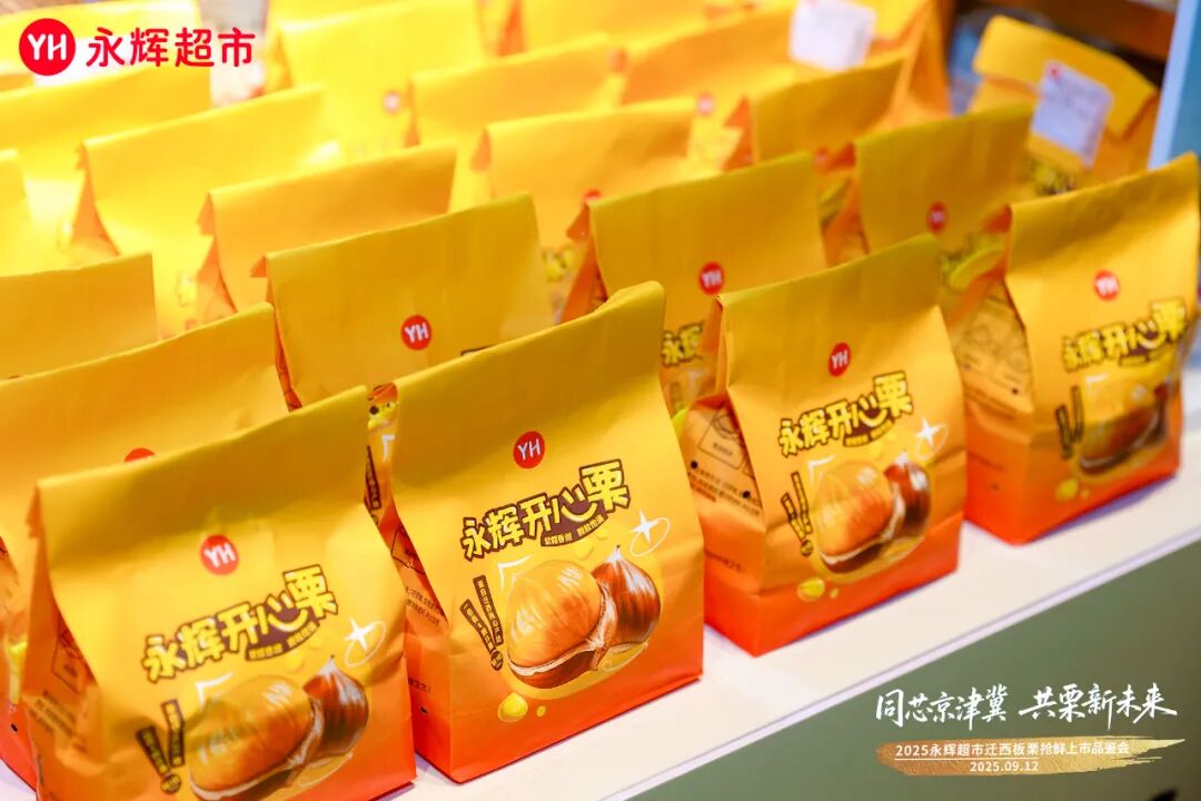 pg麻将胡了(官方)最新IOS/安卓版/手机版APP下载