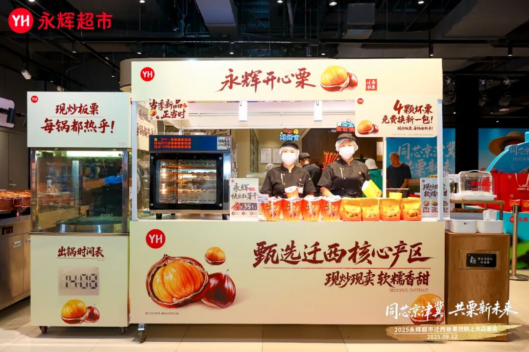 pg麻将胡了(官方)最新IOS/安卓版/手机版APP下载