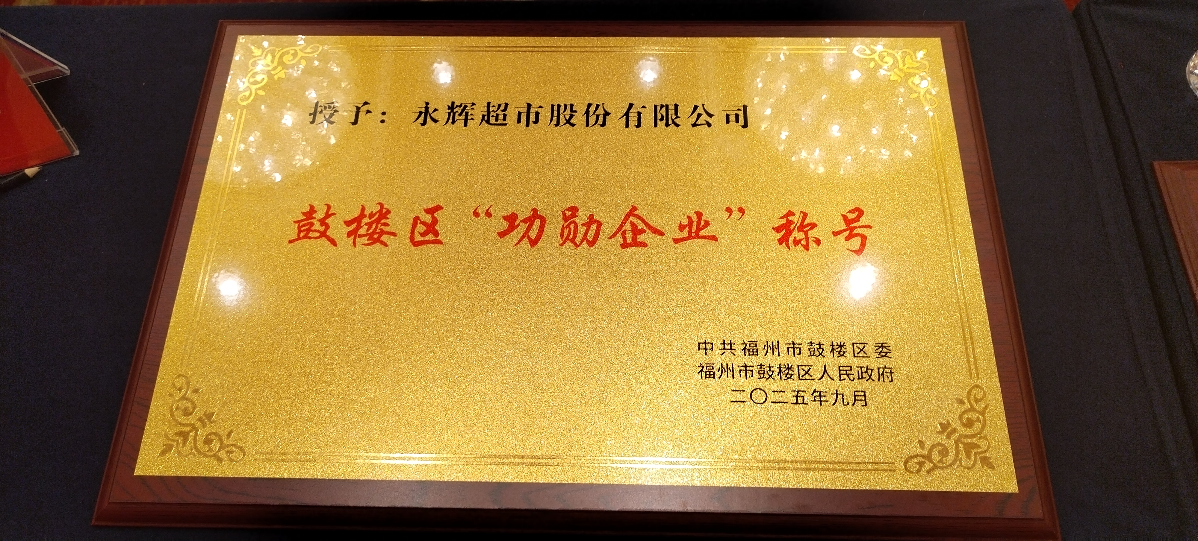 pg麻将胡了(官方)最新IOS/安卓版/手机版APP下载