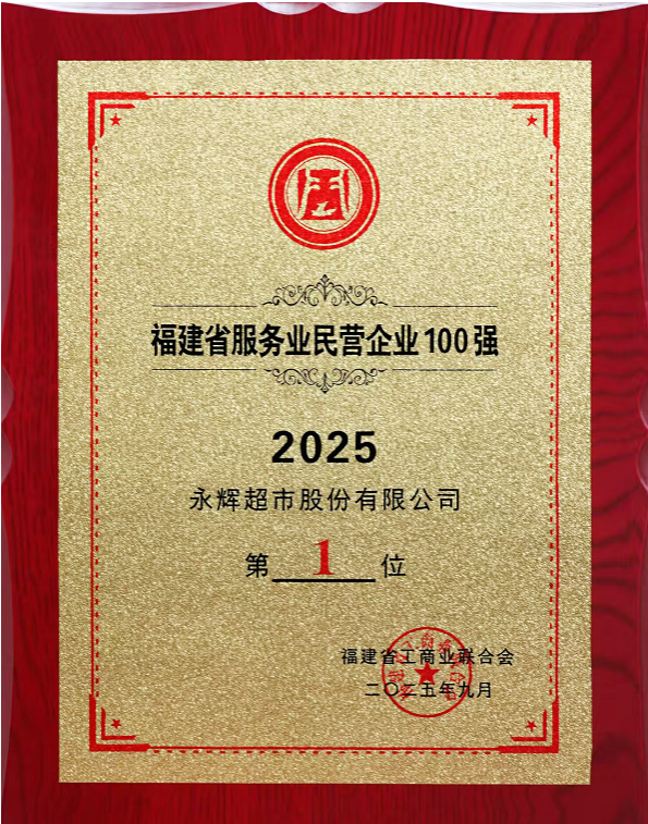 pg麻将胡了(官方)最新IOS/安卓版/手机版APP下载