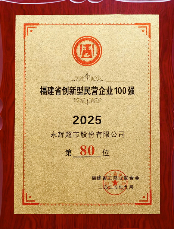 pg麻将胡了(官方)最新IOS/安卓版/手机版APP下载