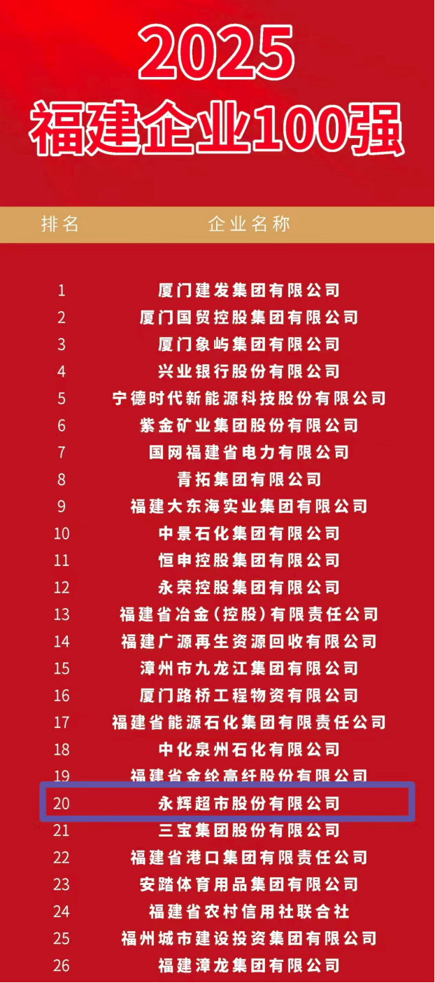 pg麻将胡了(官方)最新IOS/安卓版/手机版APP下载