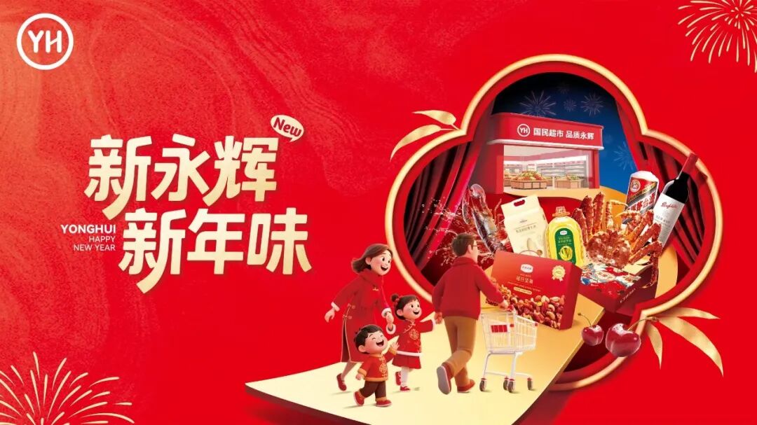 pg麻将胡了(官方)最新IOS/安卓版/手机版APP下载