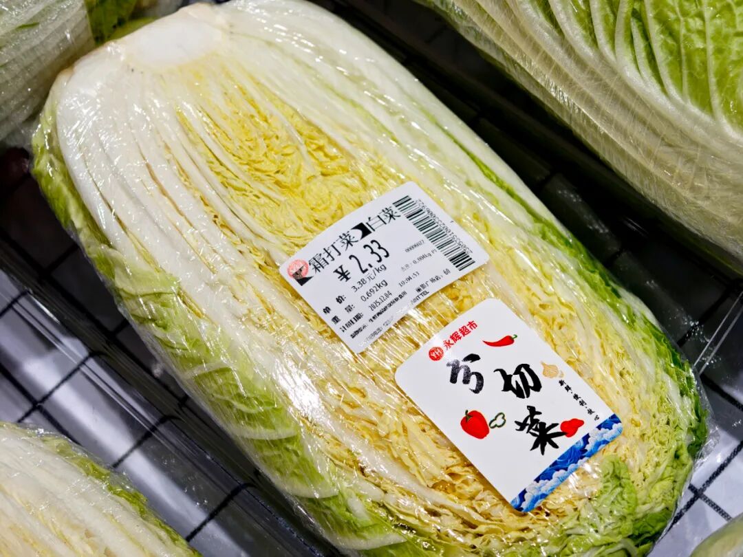 pg麻将胡了(官方)最新IOS/安卓版/手机版APP下载