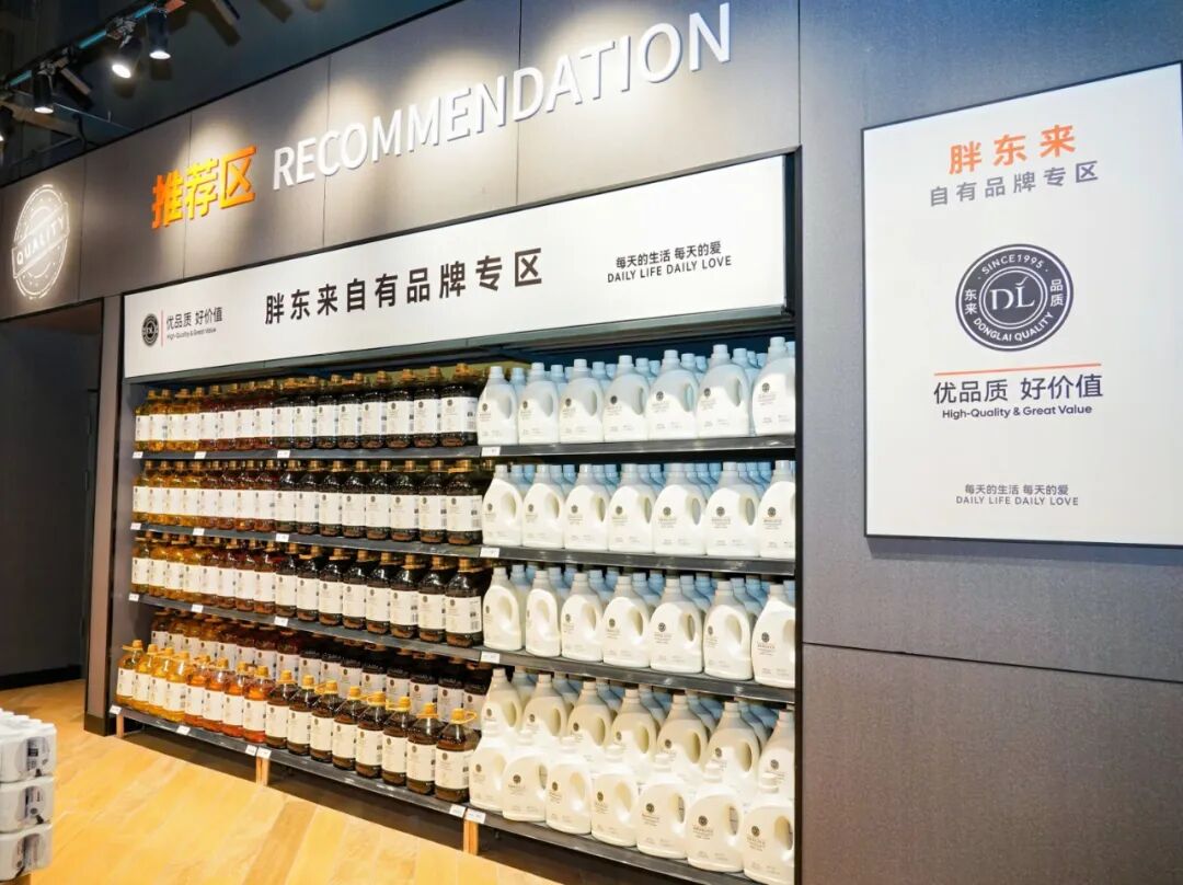 pg麻将胡了(官方)最新IOS/安卓版/手机版APP下载