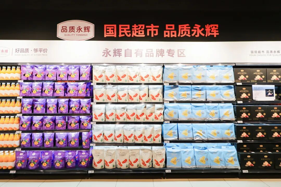 pg麻将胡了(官方)最新IOS/安卓版/手机版APP下载