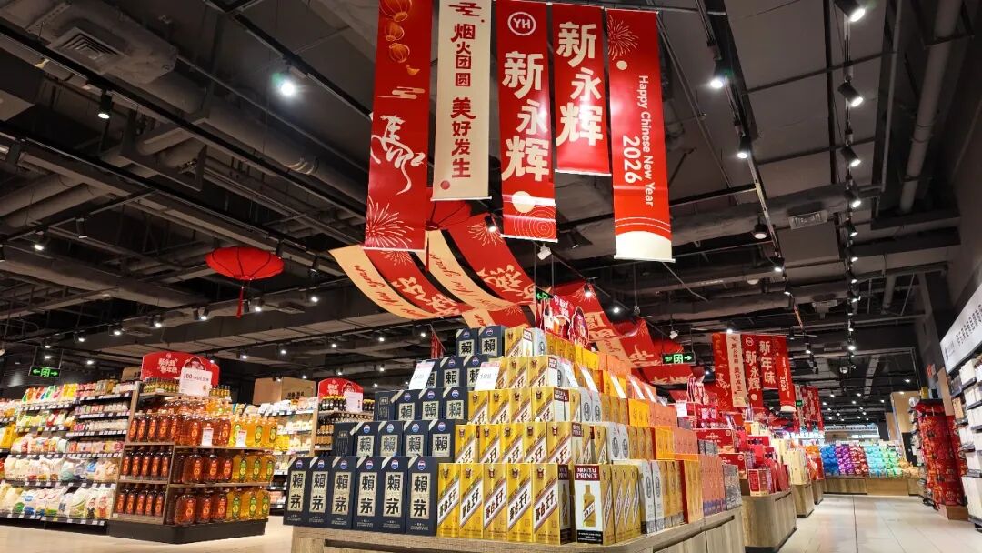 pg麻将胡了(官方)最新IOS/安卓版/手机版APP下载