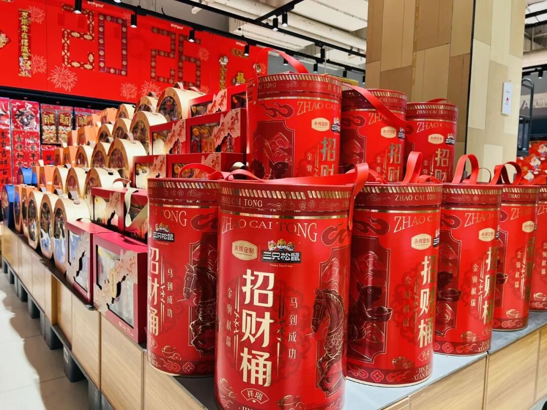 pg麻将胡了(官方)最新IOS/安卓版/手机版APP下载