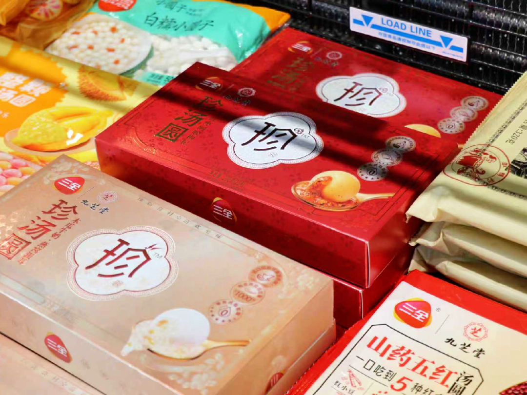 pg麻将胡了(官方)最新IOS/安卓版/手机版APP下载