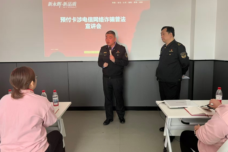 pg麻将胡了(官方)最新IOS/安卓版/手机版APP下载