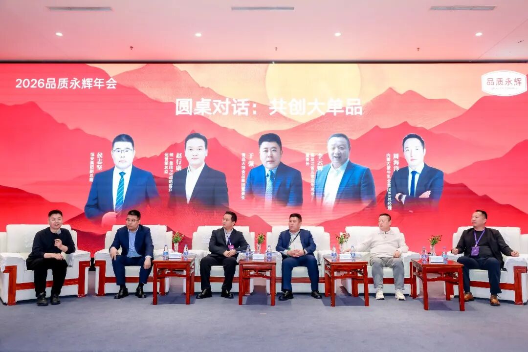 pg麻将胡了(官方)最新IOS/安卓版/手机版APP下载