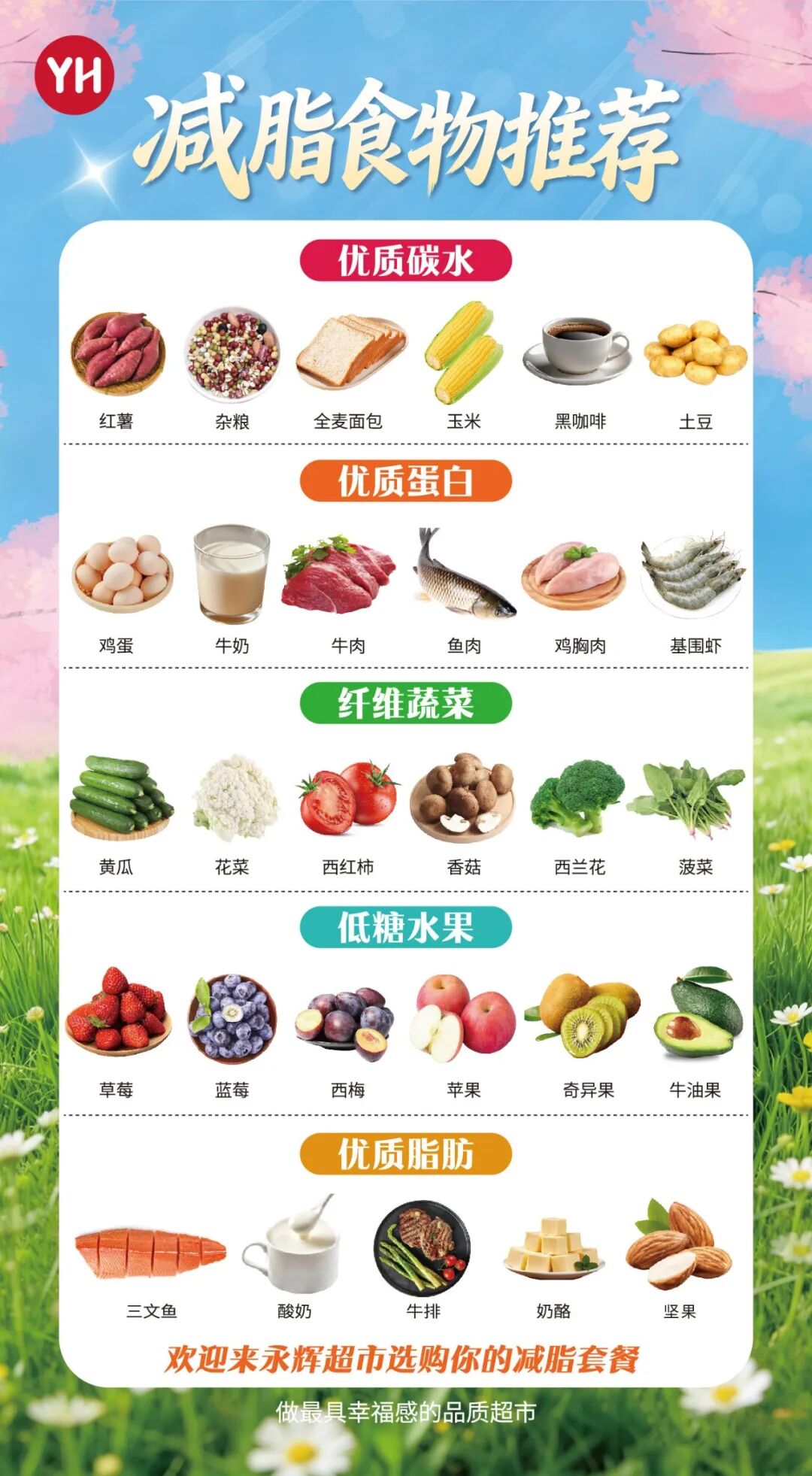 pg麻将胡了(官方)最新IOS/安卓版/手机版APP下载