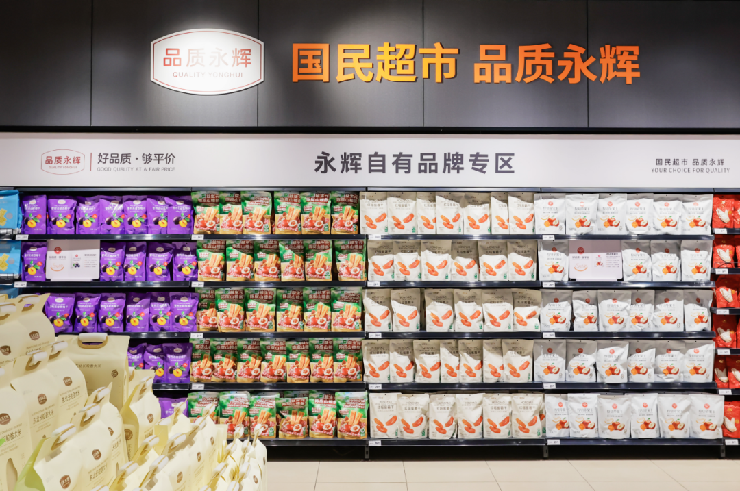 pg麻将胡了(官方)最新IOS/安卓版/手机版APP下载
