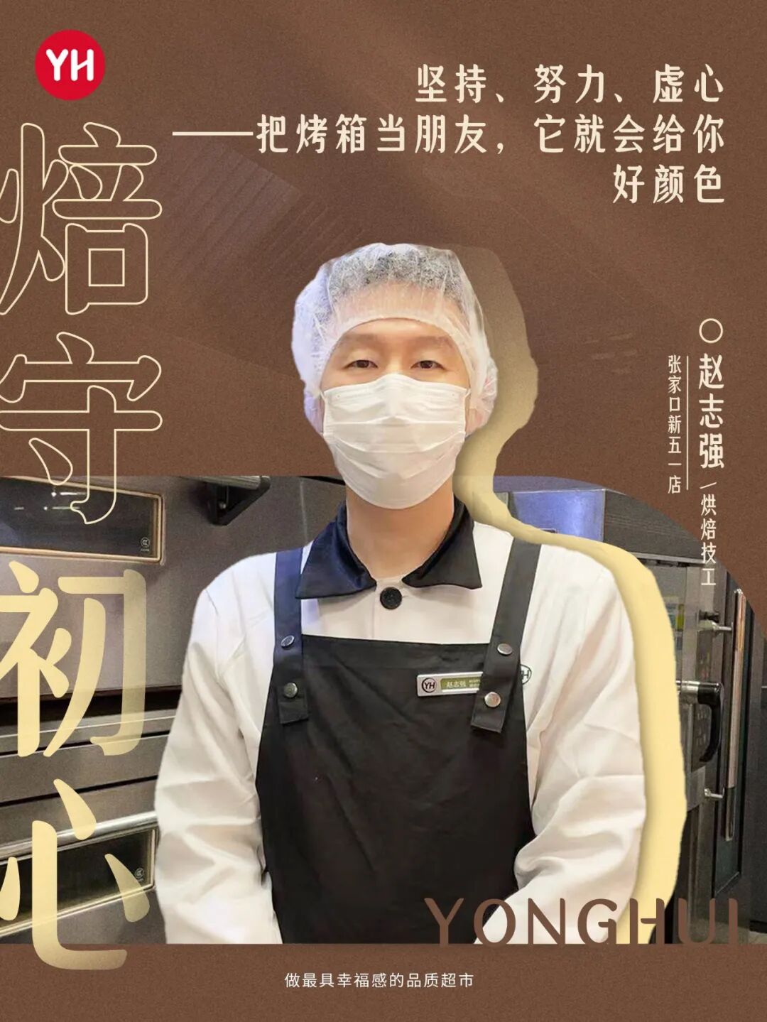 pg麻将胡了(官方)最新IOS/安卓版/手机版APP下载