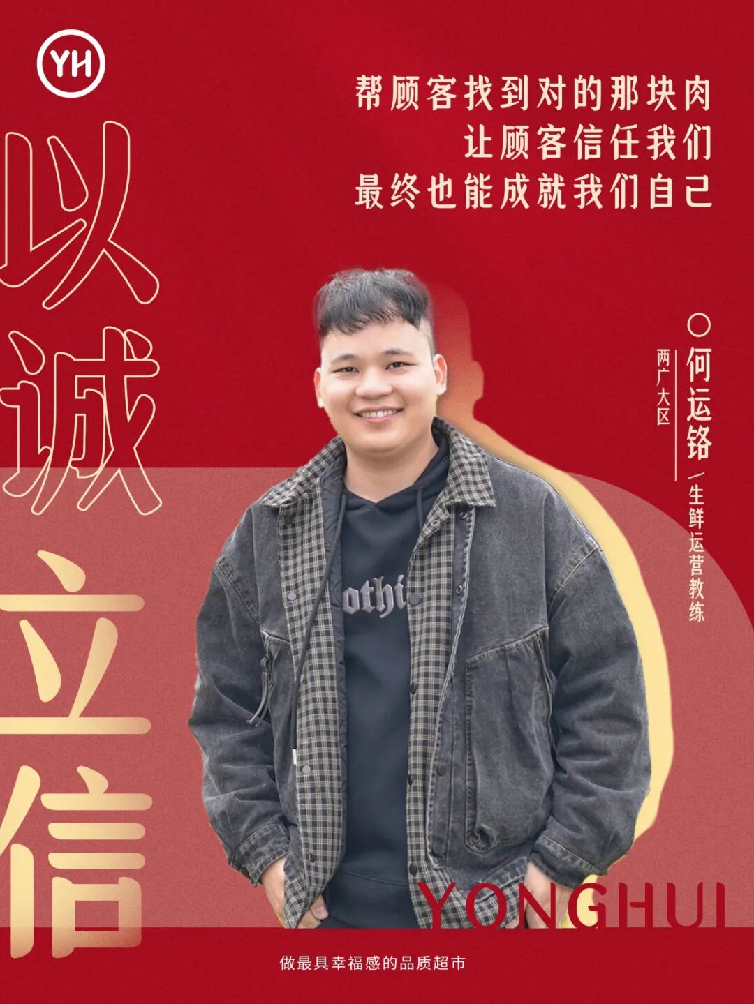 pg麻将胡了(官方)最新IOS/安卓版/手机版APP下载