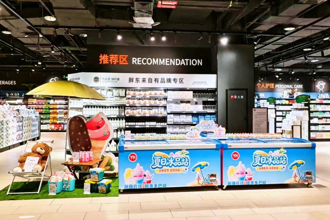 pg麻将胡了(官方)最新IOS/安卓版/手机版APP下载