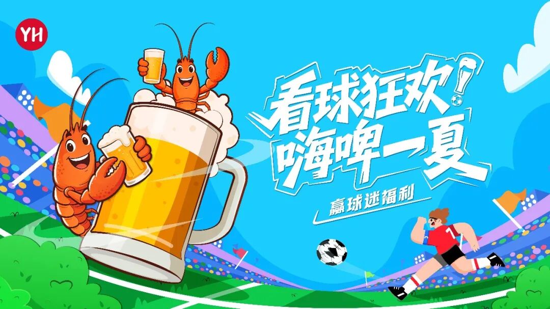 pg麻将胡了(官方)最新IOS/安卓版/手机版APP下载