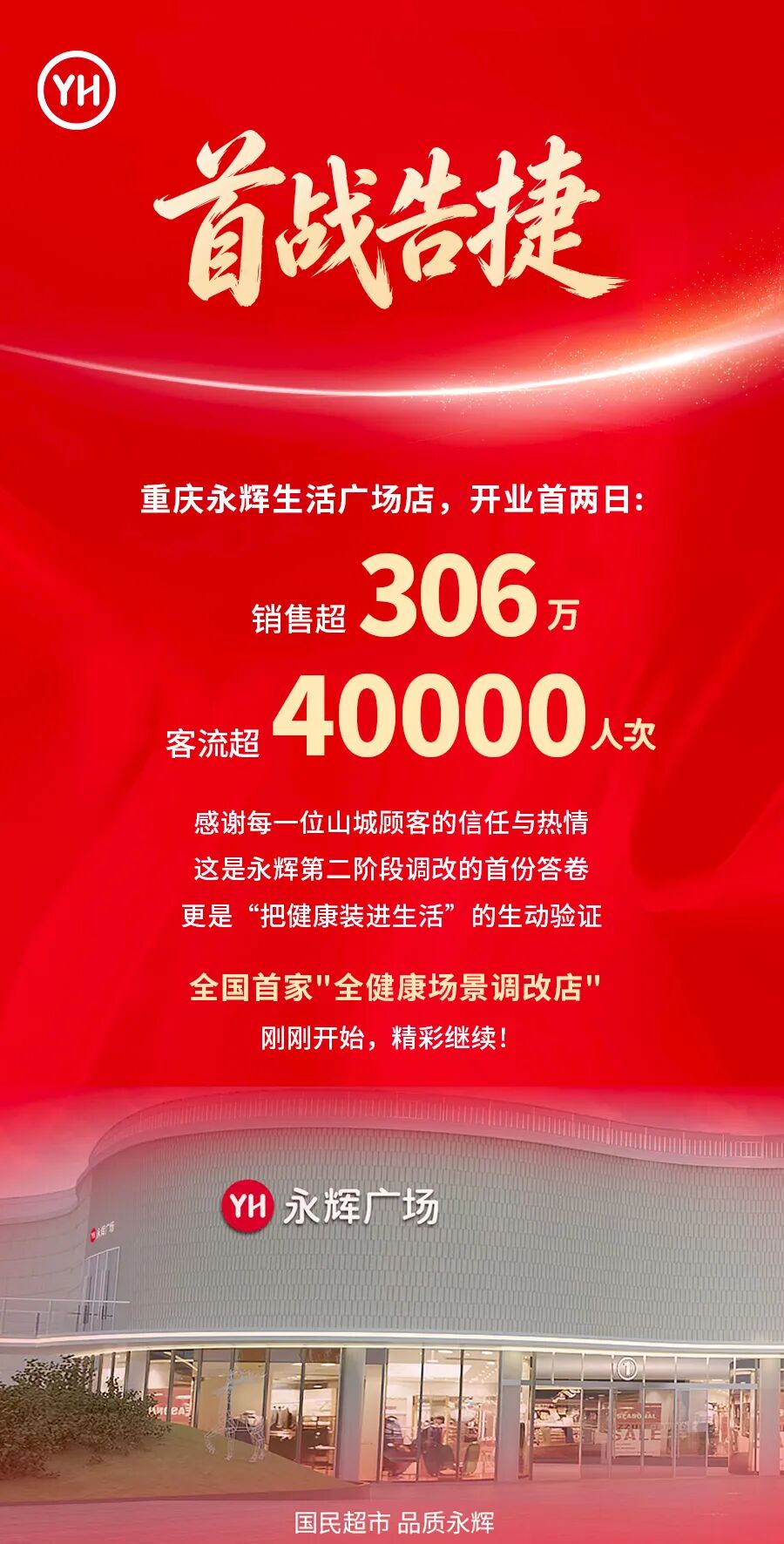 pg麻将胡了(官方)最新IOS/安卓版/手机版APP下载