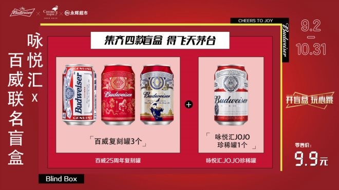 pg麻将胡了(官方)最新IOS/安卓版/手机版APP下载