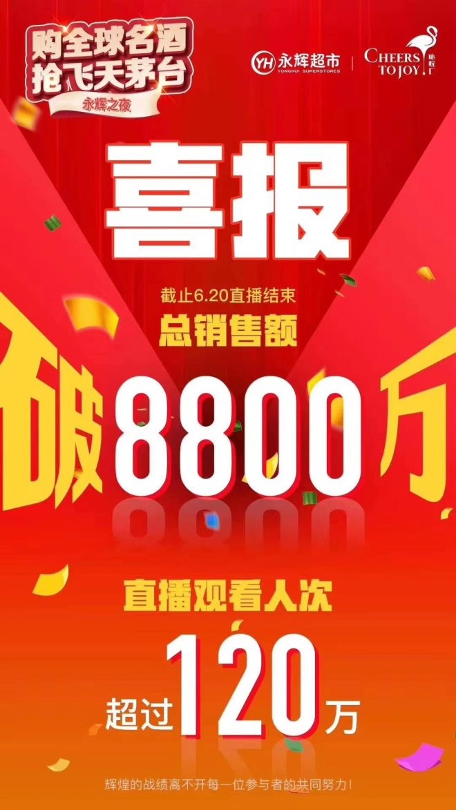 pg麻将胡了(官方)最新IOS/安卓版/手机版APP下载