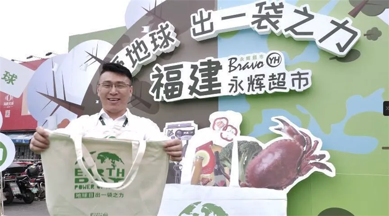 pg麻将胡了(官方)最新IOS/安卓版/手机版APP下载