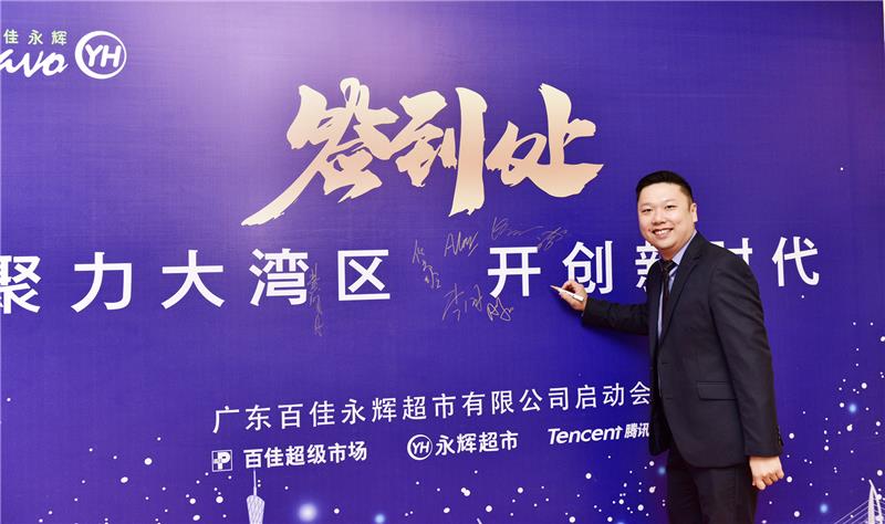 pg麻将胡了(官方)最新IOS/安卓版/手机版APP下载