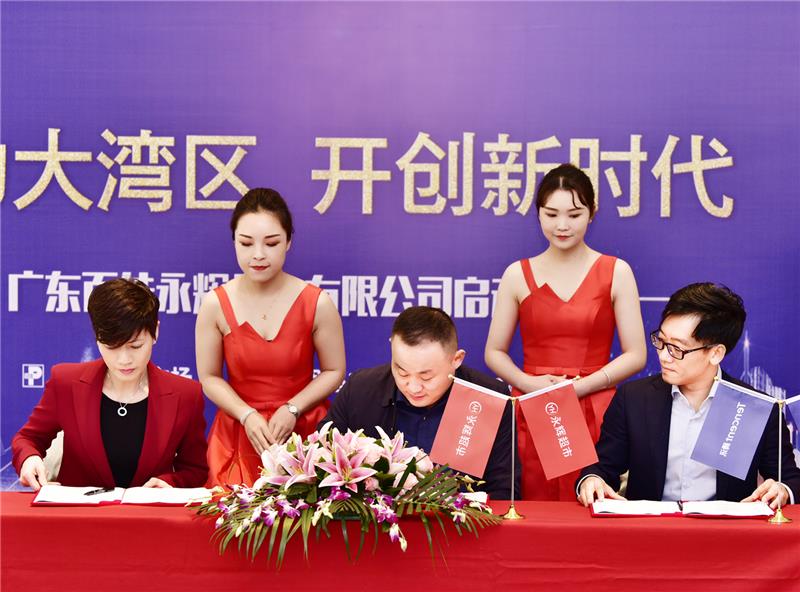 pg麻将胡了(官方)最新IOS/安卓版/手机版APP下载