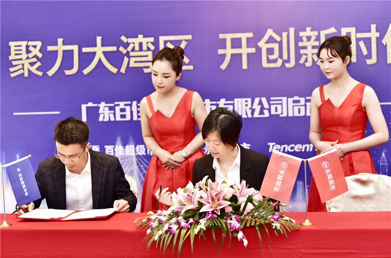 pg麻将胡了(官方)最新IOS/安卓版/手机版APP下载