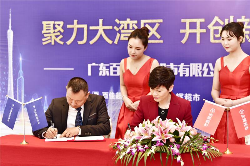 pg麻将胡了(官方)最新IOS/安卓版/手机版APP下载