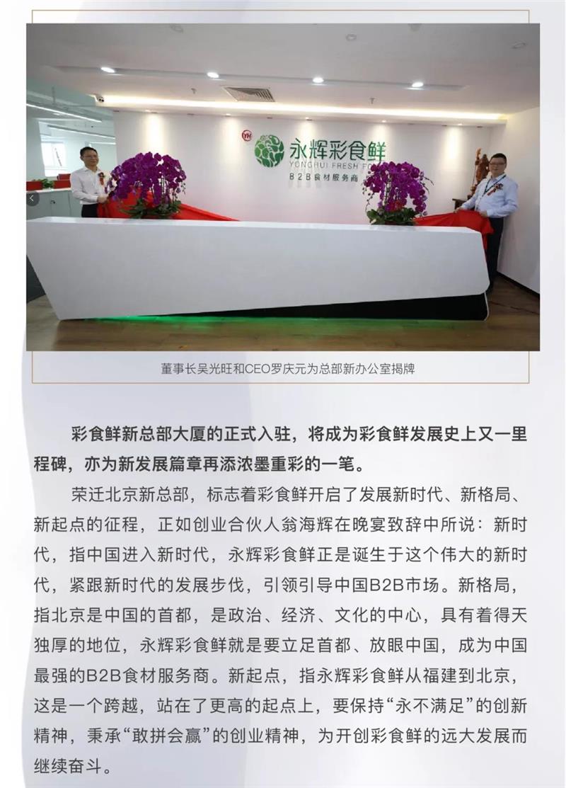 pg麻将胡了(官方)最新IOS/安卓版/手机版APP下载