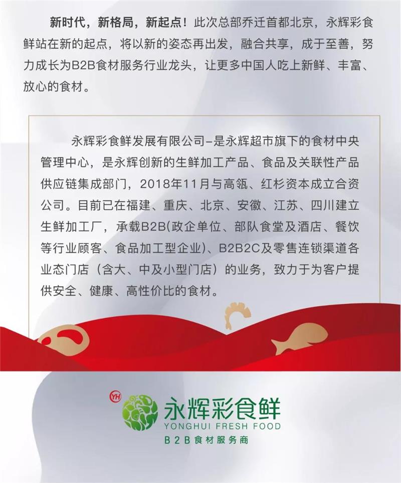 pg麻将胡了(官方)最新IOS/安卓版/手机版APP下载