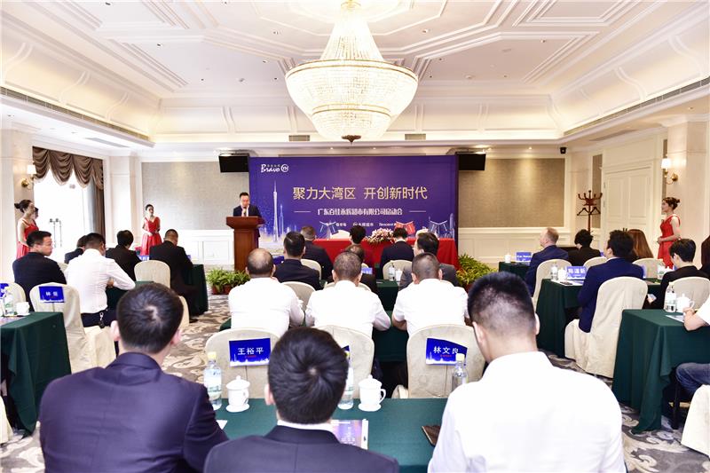 pg麻将胡了(官方)最新IOS/安卓版/手机版APP下载