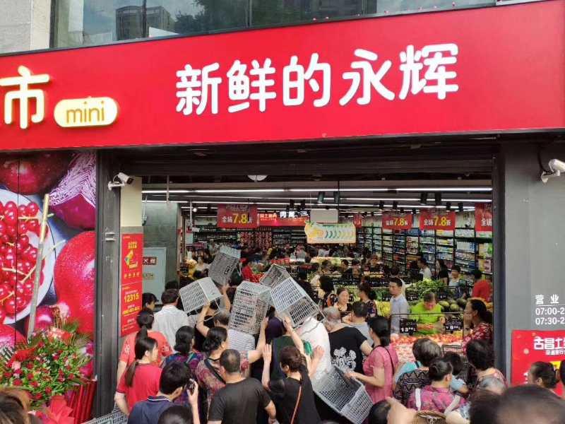 pg麻将胡了(官方)最新IOS/安卓版/手机版APP下载