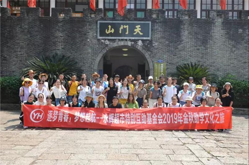 pg麻将胡了(官方)最新IOS/安卓版/手机版APP下载
