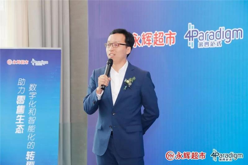 pg麻将胡了(官方)最新IOS/安卓版/手机版APP下载
