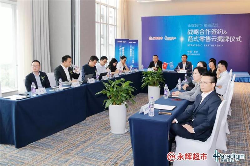 pg麻将胡了(官方)最新IOS/安卓版/手机版APP下载