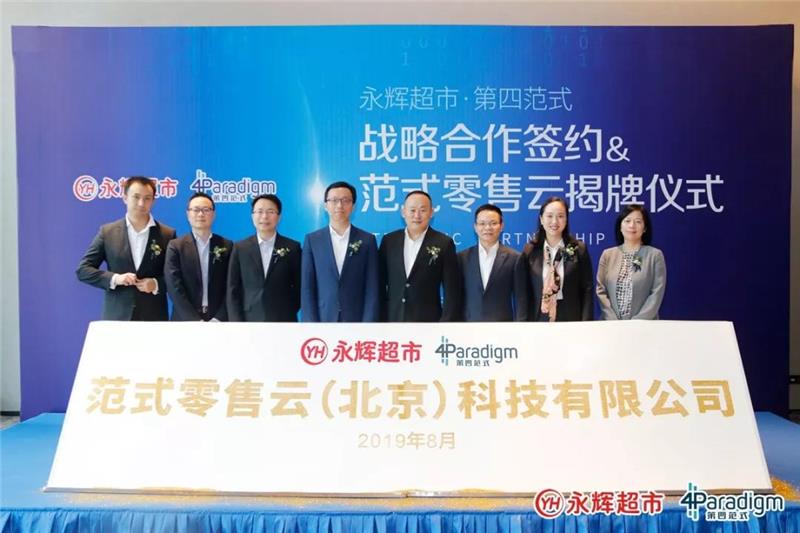 pg麻将胡了(官方)最新IOS/安卓版/手机版APP下载