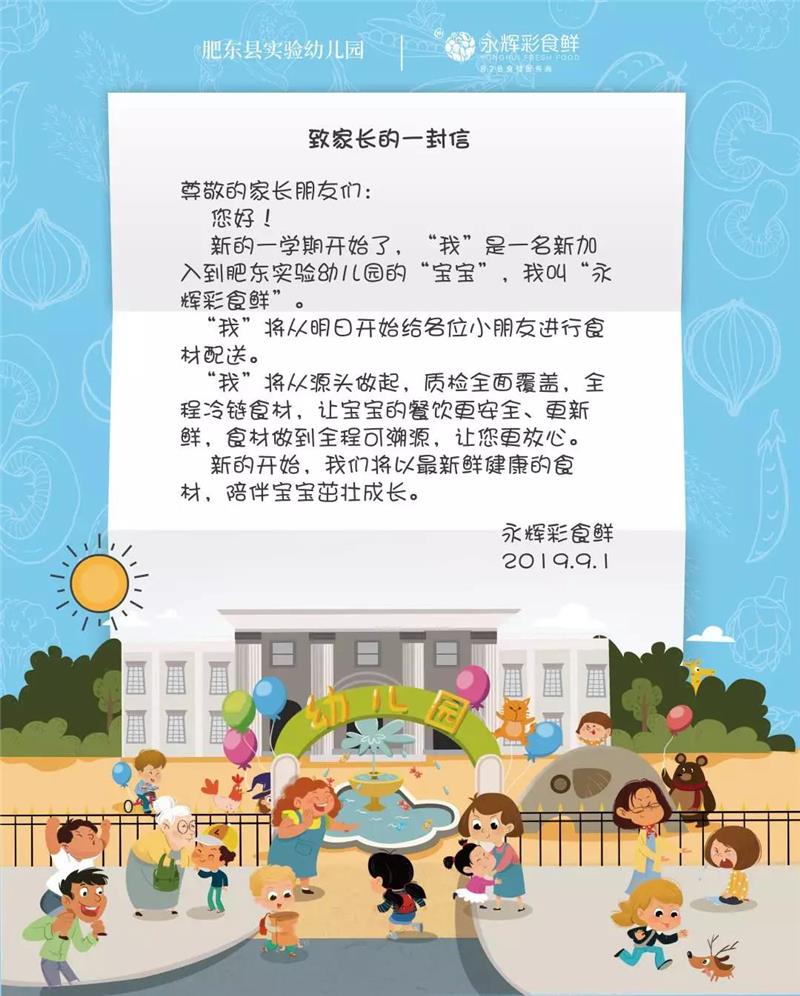 pg麻将胡了(官方)最新IOS/安卓版/手机版APP下载