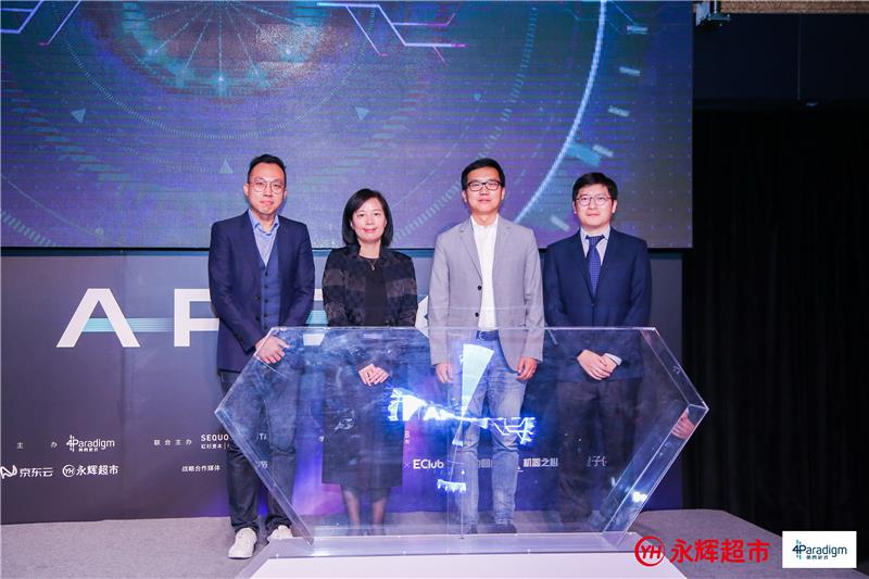 pg麻将胡了(官方)最新IOS/安卓版/手机版APP下载