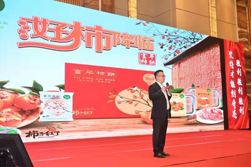pg麻将胡了(官方)最新IOS/安卓版/手机版APP下载