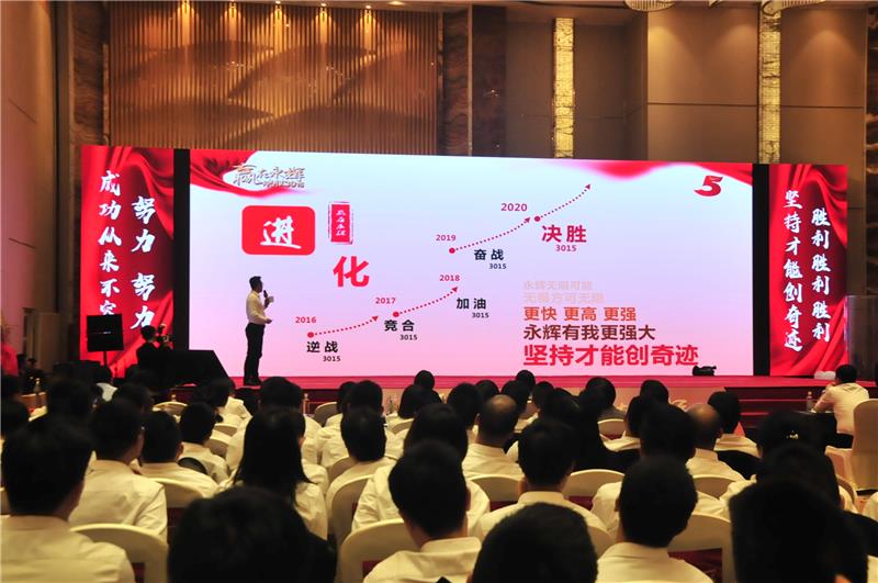 pg麻将胡了(官方)最新IOS/安卓版/手机版APP下载